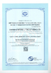 China Shanghai Anfeng Lifting &amp; Rigging LTD. zertifizierungen